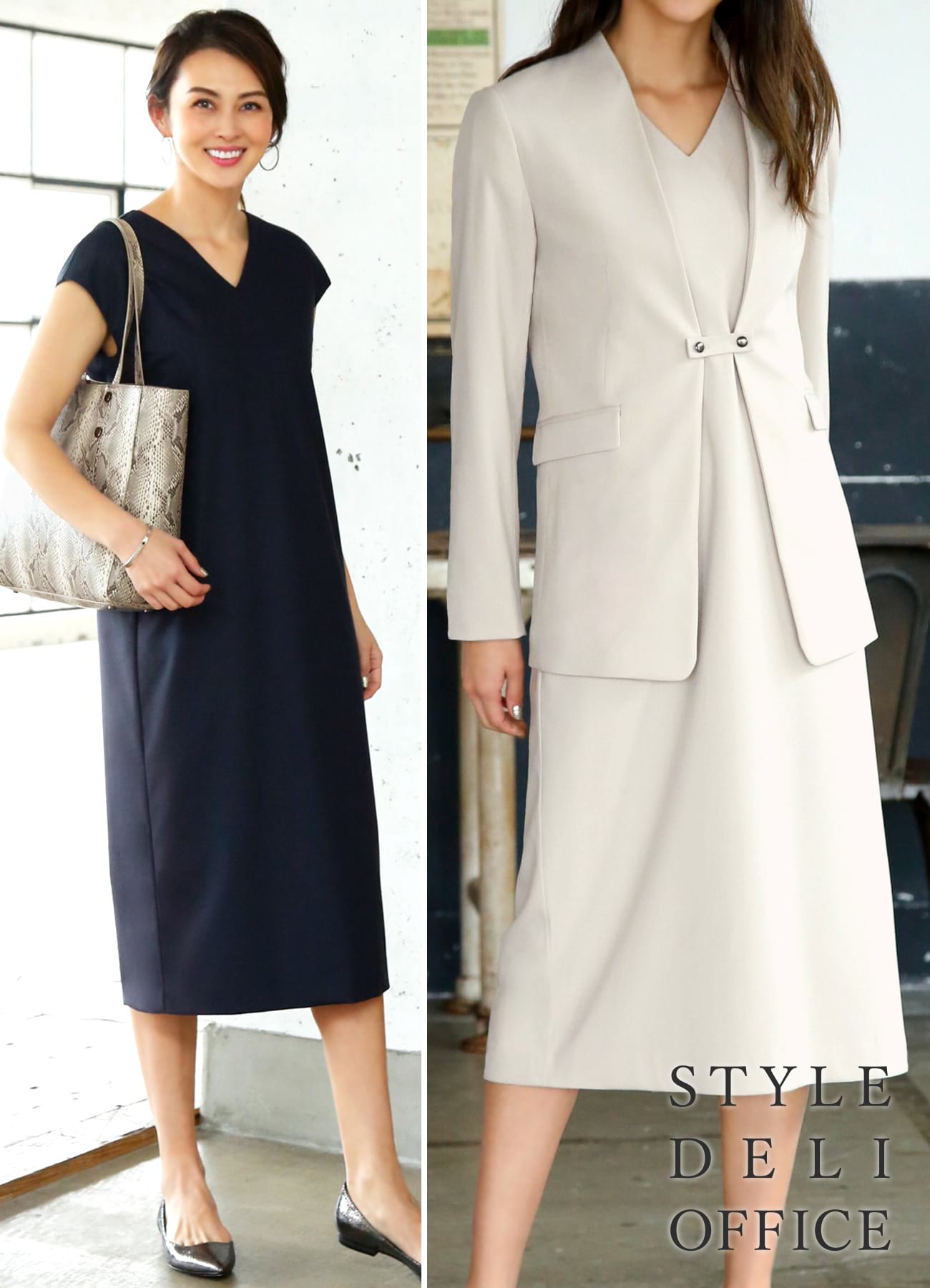 【SD OFFICE】セットジャケット付きワンピース／Made in JAPANのサムネイル