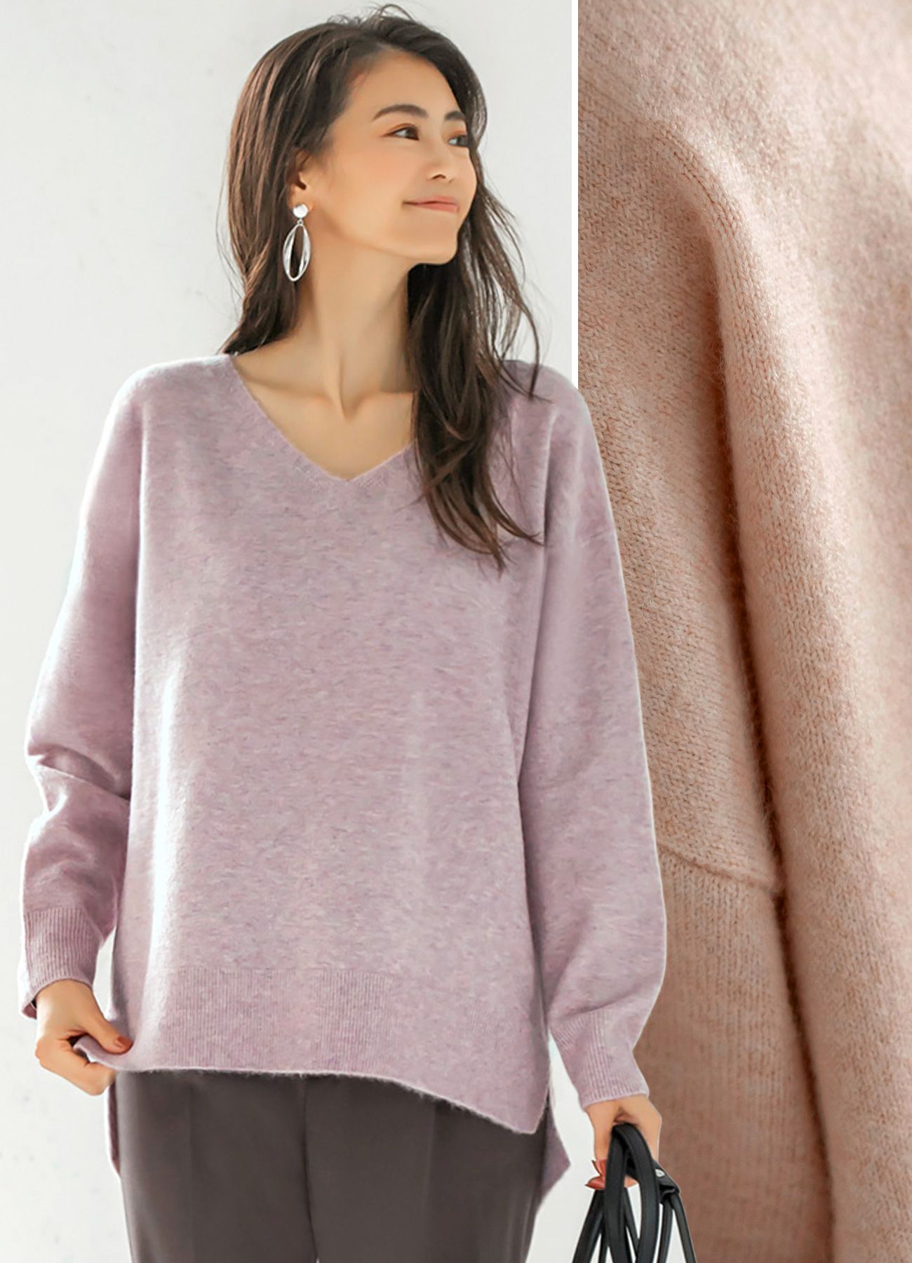 【LUXE】２種類ピンクのVネックニットのサムネイル
