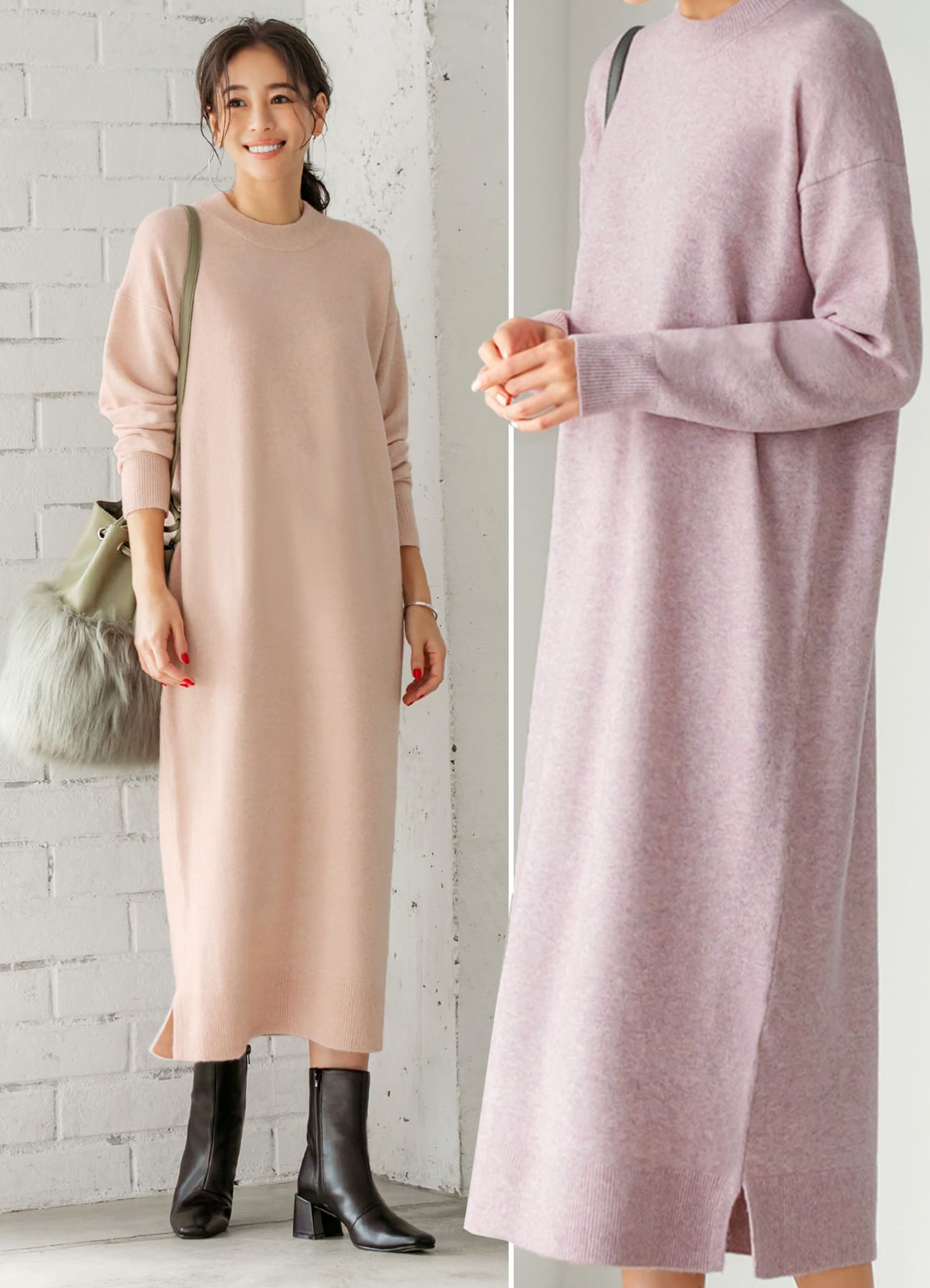 【LUXE】２種類ピンクのニットワンピースのサムネイル