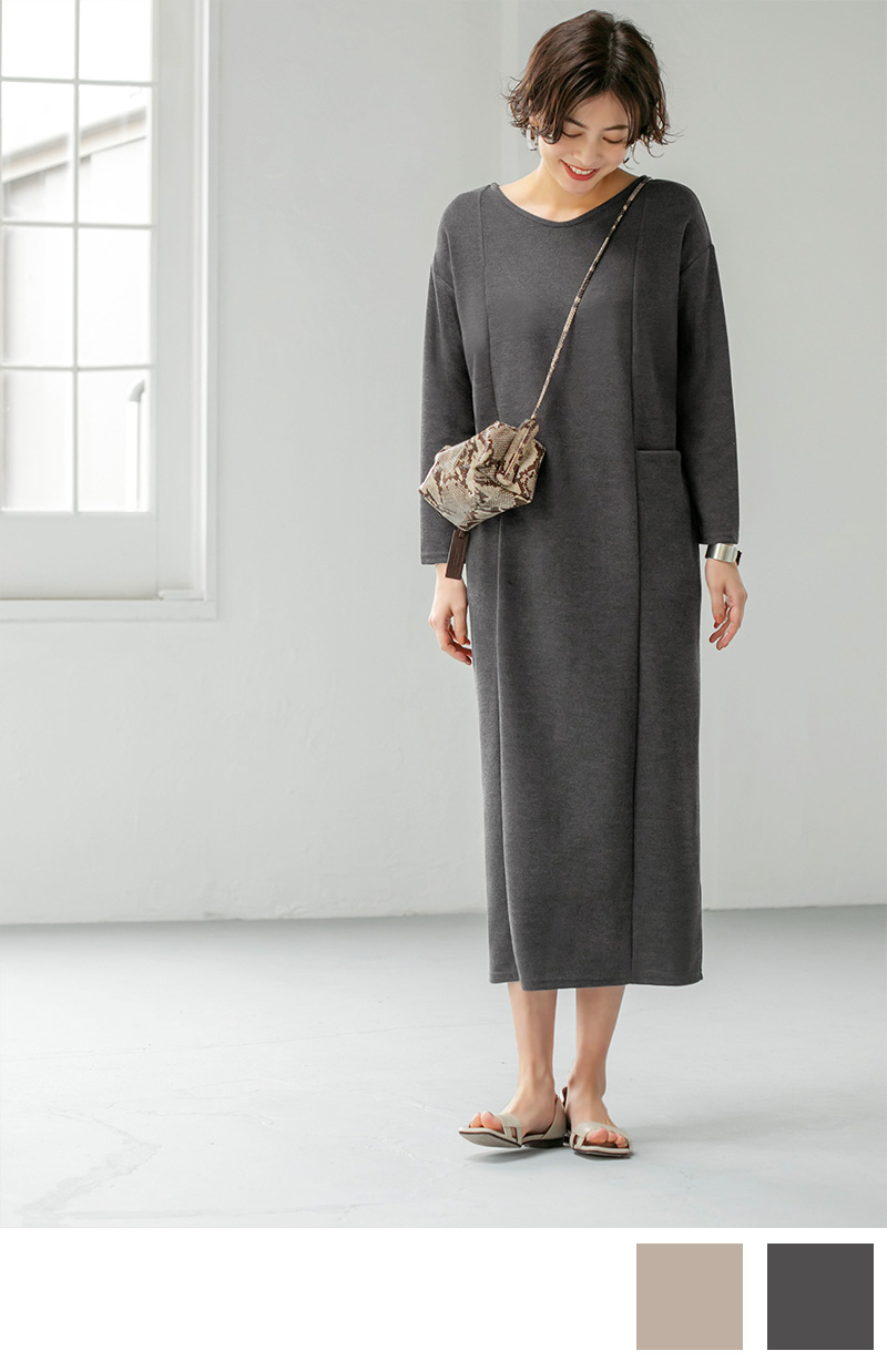 おしゃれな大人レディースファッション通販style Deli