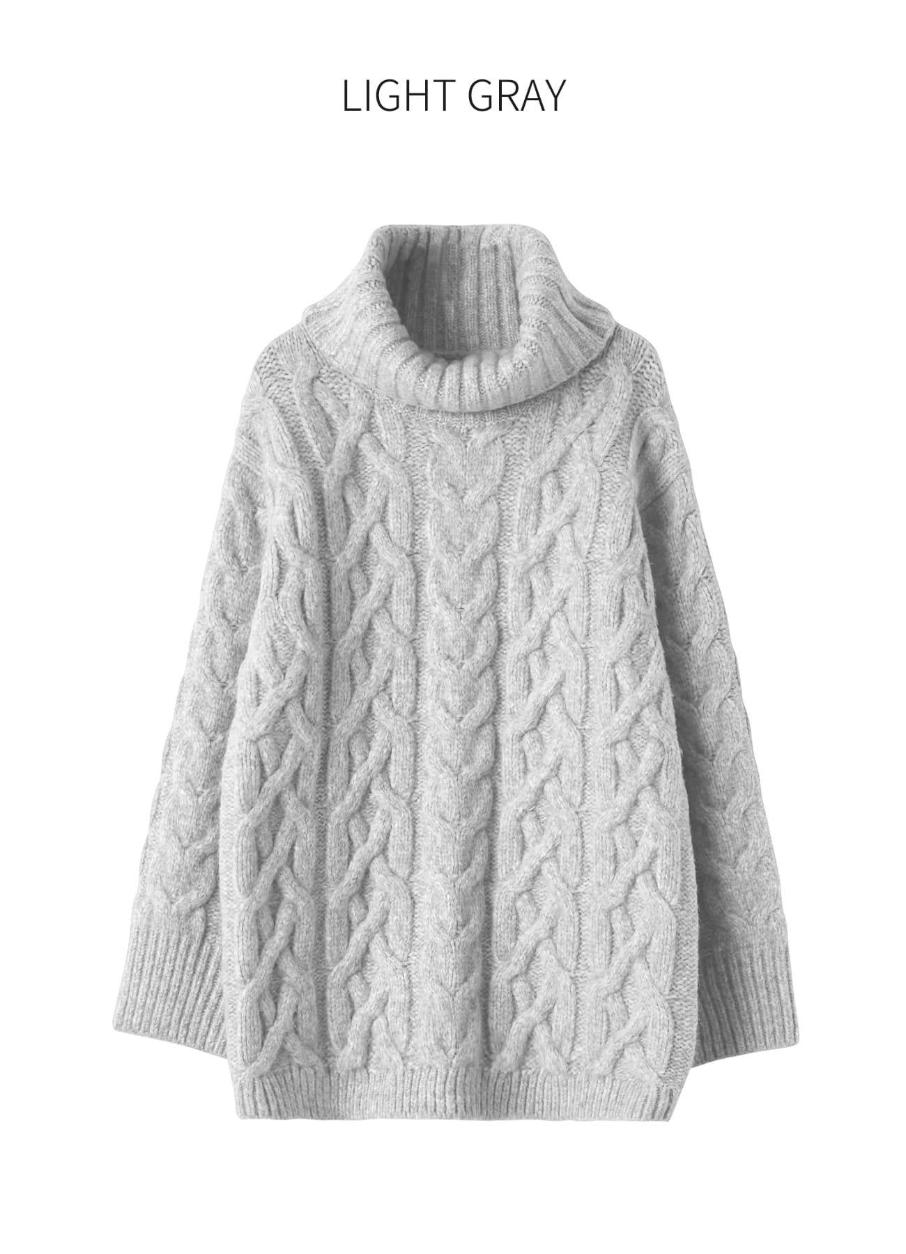 【LUXE】ケーブル編みボリュームニットのサムネイル
