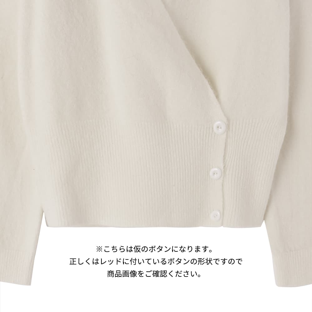 片側ホルターカシュクールニットトップス | おしゃれな大人